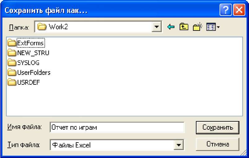 Open A Qxd File Without Quark Definition